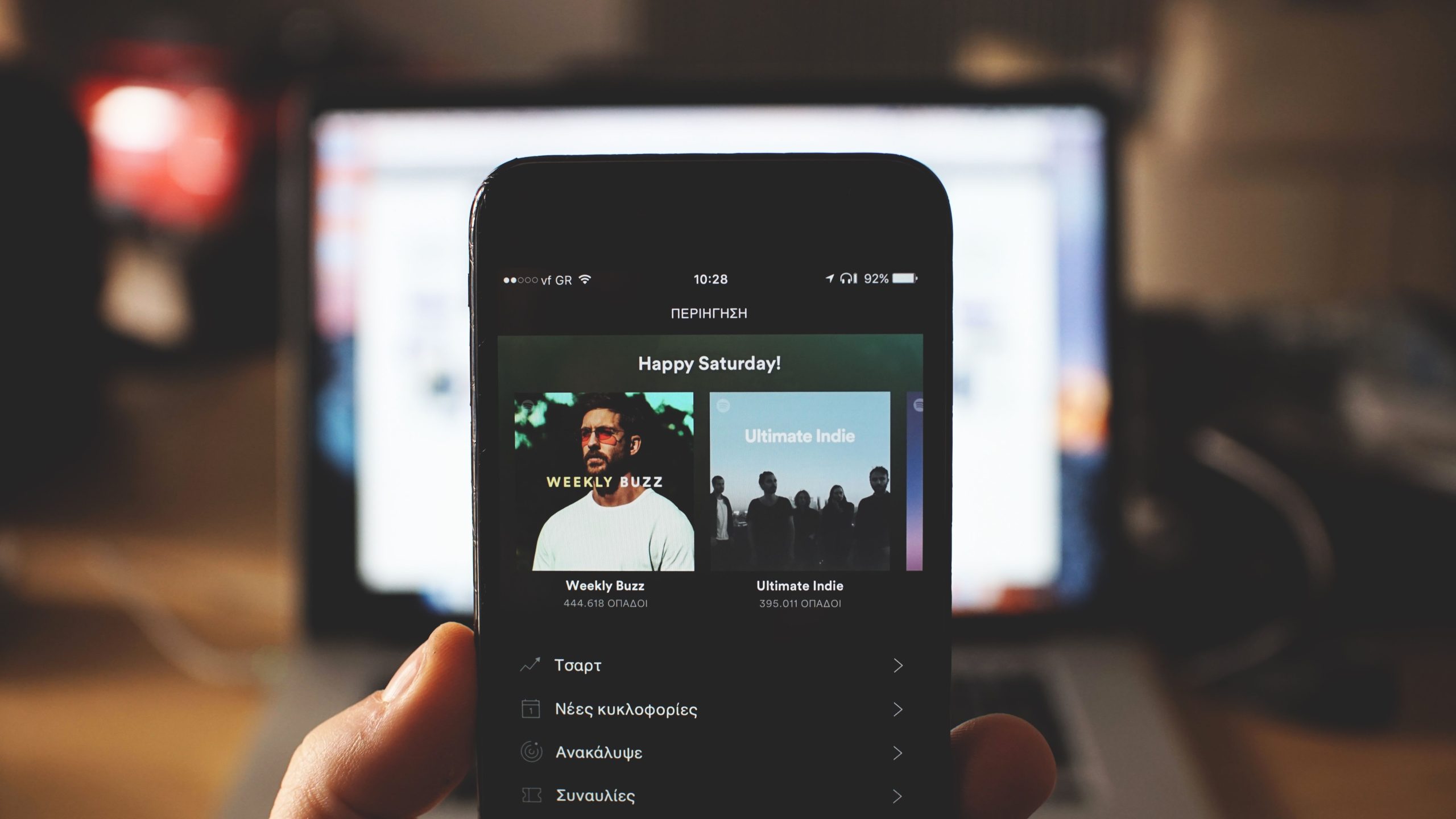 Spotify to Launch “AI Persona” Badges: Transparency Meets the Future of Streaming
