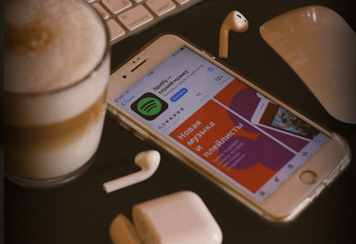 Spotify Removes 50 Million AI ‘Slop’ and Spam Tracks From Recommendations